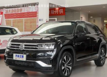 途昂X2020款 330TSI 两驱尊崇豪华版拆车件