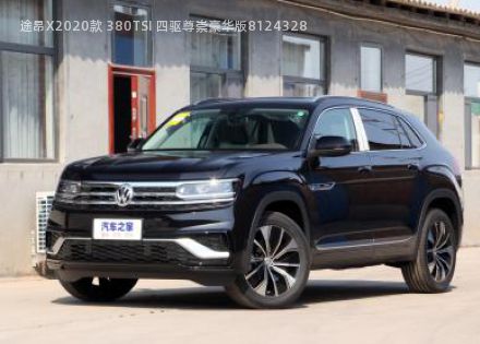 2020款 380TSI 四驱尊崇豪华版拆车件客服台