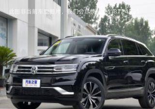 途昂X2020款 530 V6 四驱尊崇豪华版拆车件