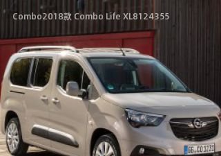 Combo2018款 Combo Life XL拆车件