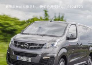 2019款 四驱版拆车件客服台