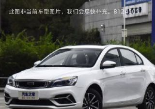 2020款 1.5L CVT尊贵型