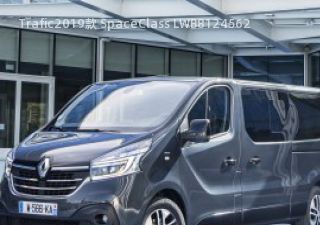 2019款 SpaceClass LWB拆车件客服台