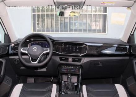 2020款 1.4T 豪华型拆车件客服台