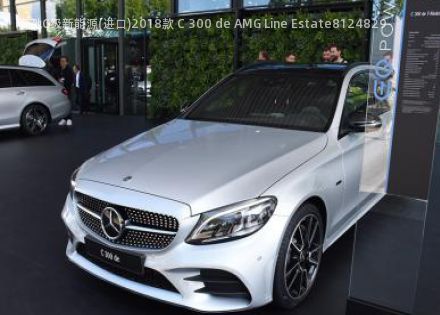 奔驰C级新能源(进口)2018款 C 300 de AMG Line Estate拆车件