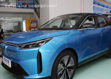 2020款 空间曲率型拆车件客服台