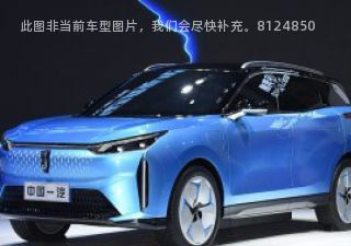 2020款 引力波型定制版