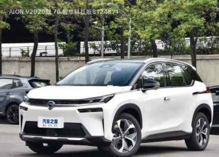2020款 70 智享科技版拆车件客服台