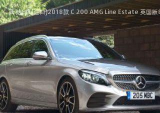 2018款 C 200 AMG Line Estate 英国版拆车件客服台