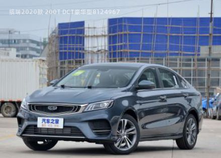 2020款 200T DCT豪华型