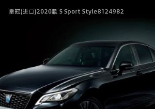 皇冠(进口)2020款 S Sport Style拆车件