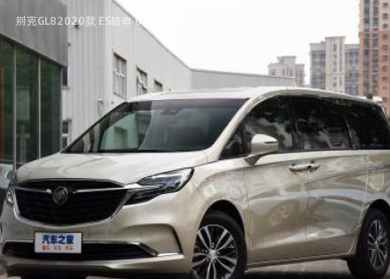 2020款 ES陆尊 653T 尊享型拆车件客服台