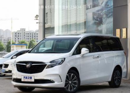 2020款 ES陆尊 653T 豪华型拆车件客服台