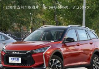 2020款 200T 手动越目版拆车件客服台
