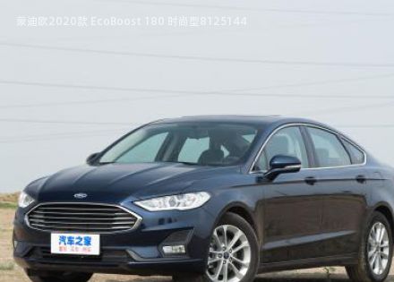 2020款 EcoBoost 180 时尚型拆车件客服台
