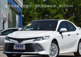 2019款 改款 2.5Q 旗舰版拆车件客服台