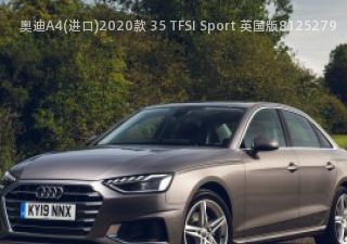 2020款 35 TFSI Sport 英国版拆车件客服台