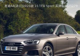 2020款 35 TFSI Sport 英国版