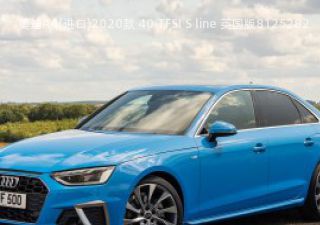 2020款 40 TFSI S line 英国版拆车件客服台