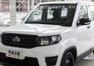 2020款 1.5L 手动经典型