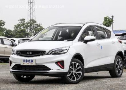 2020款 1.4T 手动雅拆车件客服台