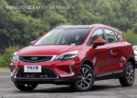 2020款 1.4T CVT动拆车件客服台