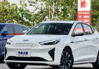 2020款 豪华出行版拆车件客服台