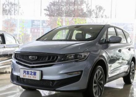2021款 ePro 1.5TD PHEV 悠享型