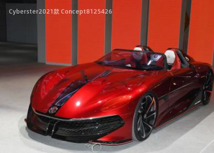 2021款 Concept拆车件客服台