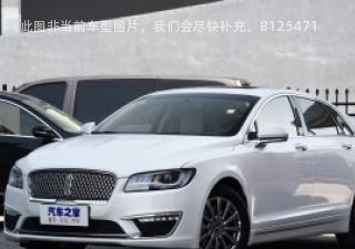 林肯MKZ2020款 2.0H 混动尊雅版拆车件