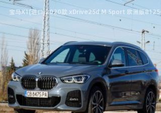 宝马X1(进口)2020款 xDrive25d M Sport 欧洲版拆车件