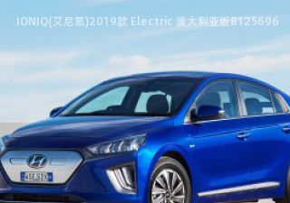 2019款 Electric 澳大利亚版拆车件客服台