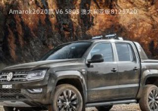 Amarok2020款 V6 580S 澳大利亚版拆车件