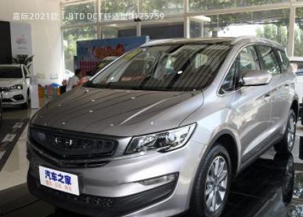 2021款 1.8TD DCT舒适型拆车件客服台