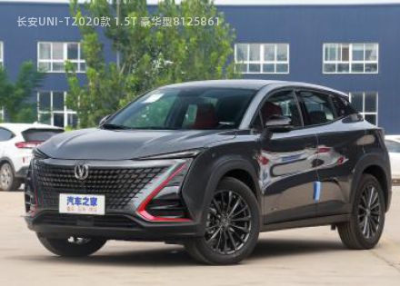 2020款 1.5T 豪华型拆车件客服台