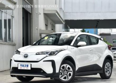 2020款 E·智享版拆车件客服台