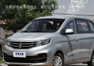 2020款 1.6L 手动精英型 国VI拆车件客服台