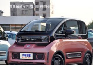 2020款 标准两座拆车件客服台