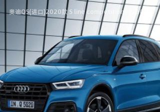 2020款 S line competition拆车件客服台