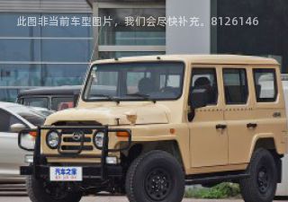 2020款 1.5T 三门 硬顶拆车件客服台