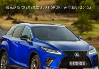 2020款 350 F SPORT 南非版