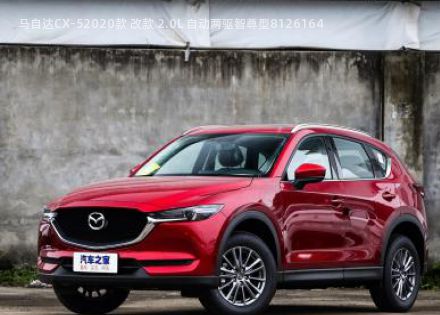 马自达CX-52020款 改款 2.0L 自动两驱智尊型拆车件