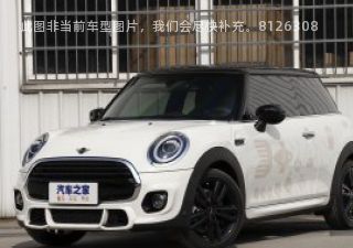 2020款 1.5T ONE拆车件客服台