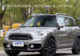 2020款 2.0T COOPER S ALL4拆车件客服台
