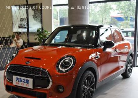 2020款 2.0T COOPER S 经典派 五门版拆车件客服台