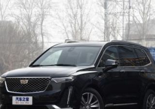 2020款 改款 28T 六座四驱豪华运动型拆车件客服台