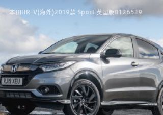 本田HR-V(海外)2019款 Sport 英国版拆车件