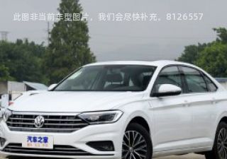 2020款 200TSI DSG时尚型 国VI