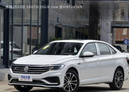 速腾2020款 280TSI DSG R-Line 国VI拆车件