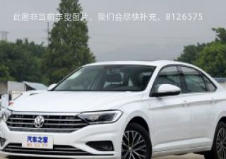 2020款 280TSI DSG旗舰型 国VI拆车件客服台